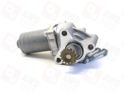 27107546671 ATC300 Transfer Case Actuator Kit BMW 3 5 | eBay 