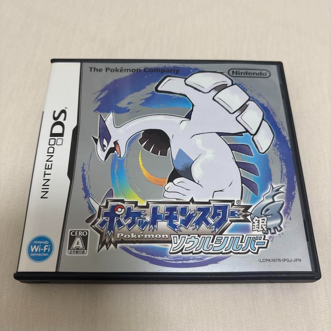 ポケットモンスター3ds ds アルファサファイア、ソウルシルバー、ムーン、y ポケットモンスター3ds ds アルファサファイア、ソウルシルバー、ムーン、y