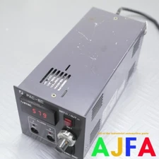 N[2442] STEC INC/PAC-EC V2/2A