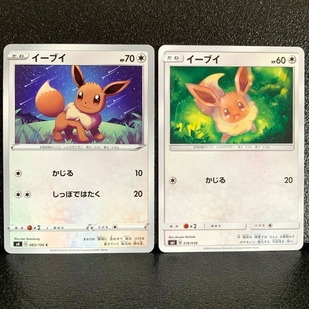 Eevee Set 083/100 Volt Tackle & 016/038 Pokemon Card
