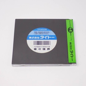 Kiki Kaikai W/Case Manual PC Engine Hu Card Retro Used Game Good NTSC-J Japan