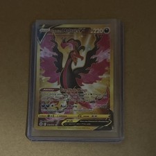 Galarian Moltres V (Secret) 183/172 Swsh09: Brilliant Stars Holo on eBay
