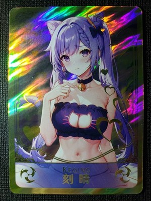 Keqing Genshin Impact Goddess Anime Waifu Card Foil Holo ACG