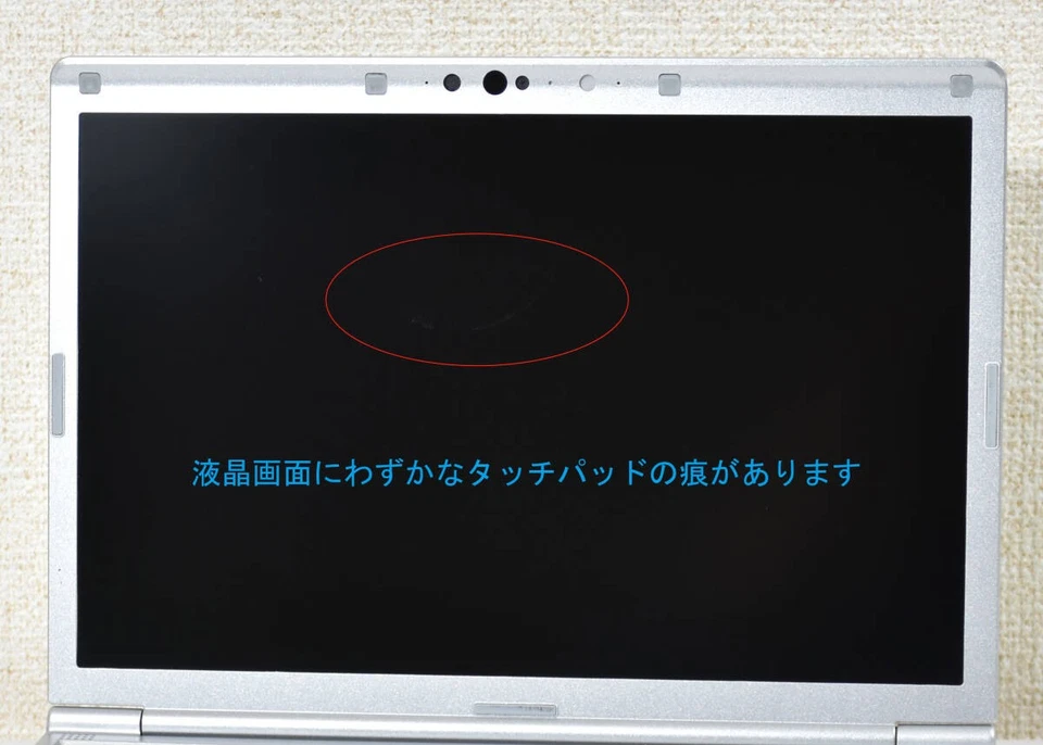 Panasonic Let's Note CF-SV9 i5-10210U 8GB 256GB SSD 12.1 pulgadas Foto 2 de 4