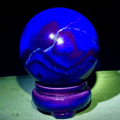 380G Natural Black Rose Fluorite Sphere Fluorescent Glow Under UV