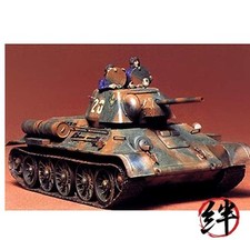 Tamiya 35059 1/35 Russian T34/76 1943 Tank Plastic Model Kit
