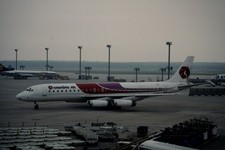 Dia N8969U Douglas DC-8-62H Hawaiian Airlines 35mm gerahmt OP-K5-36