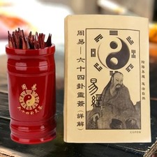 i Ching Chinese Tool Set Fortune Sticks Tools Wooden Telling Sticks Portable Yi