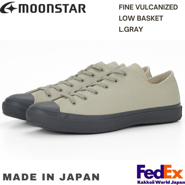 MOONSTAR Shoes Sneakers FINE VULCANIZED LOW BASKET L.GRAY