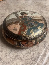 japanese Covered Dish With Geisha Girl On It. 