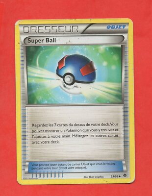 Pokemon Trainer Nr. 93/98 - SUPER BALL (A6609)
