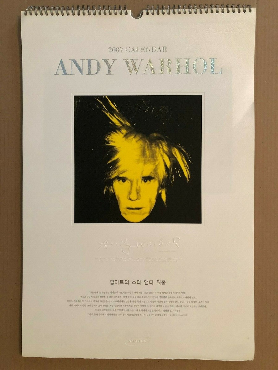THE ART WORKS OF ANDY WARHOL COTTON ARCHES PAPER 2007 SAMSUNG