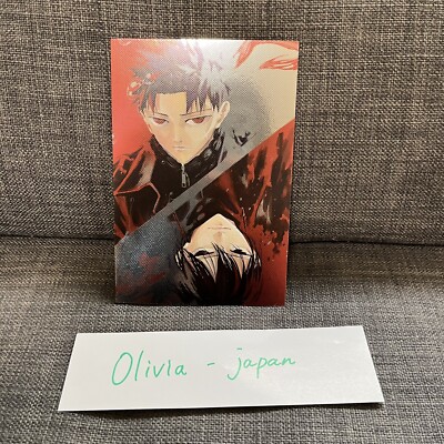 KAGURABACHI Vol. 4 First Edition limited Special card 2set | eBay