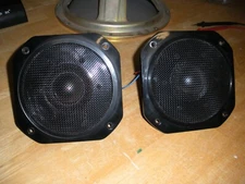 Pair of Yamaha JA-0609 Mid Range Speakers ... 6 Ohms ... for NS-300X & others