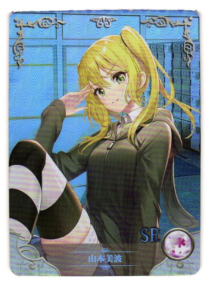 Minami Yamamoto High School Girls SR Goddess Story Anime Waifu Doujin Card