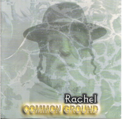 Rachel - Common Ground (1999) 4-track CD EP