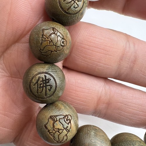 Buddhist Green Sandalwood Beads Sandalwood Link Wrist Crafts Carved - Picture 3 of 4
