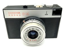 Lomo Smena Viewfinder Camera With T-43 1:4 50Mm Compact Camera Analog Camera