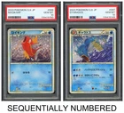 Pokemon PSA 10*2 Magikarp & Gyarados Holo 2023 CLK Japanese
