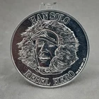 Kenner Vintage Star Wars POTF Mail-In Collectors Coin - Han Solo (Hoth)