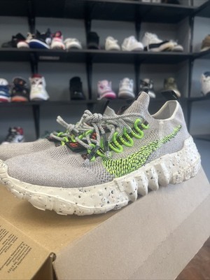 Nike Space Hippie 01 Size 8.5