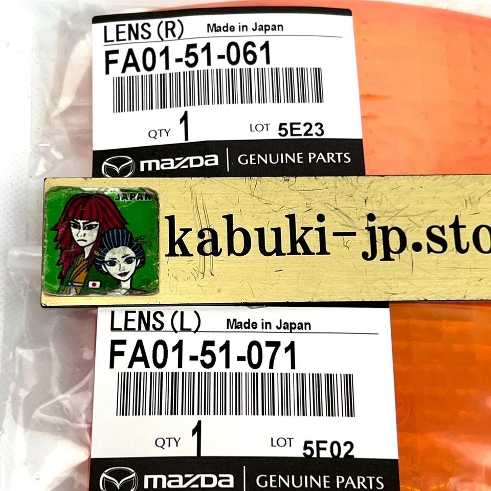 Juego de lentes de señal de giro peine delantero genuino MAZDA RX7 1981-1985 OEM Foto 2 de 4