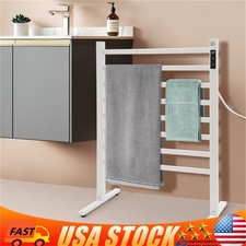 Electric Heated Towel Rack Towel Warmer Rack Towel Warmer Holder Floorstanding