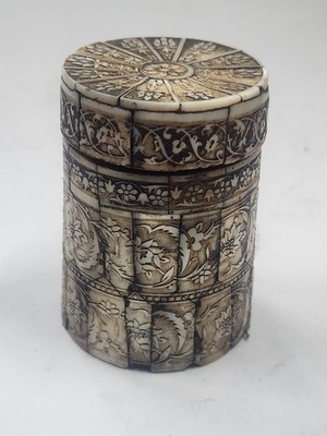 Antique Mughal Islamic Mother Of Pearl Box 