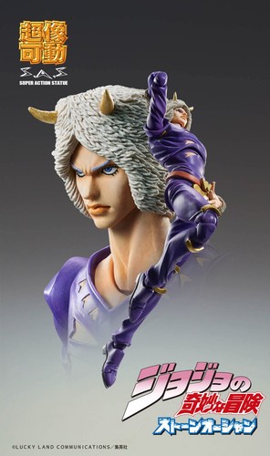 Super figure movable "JoJo's Bizarre Adventure Part 6 Stone Ocean" "Weather R" a - Foto 6 di 8