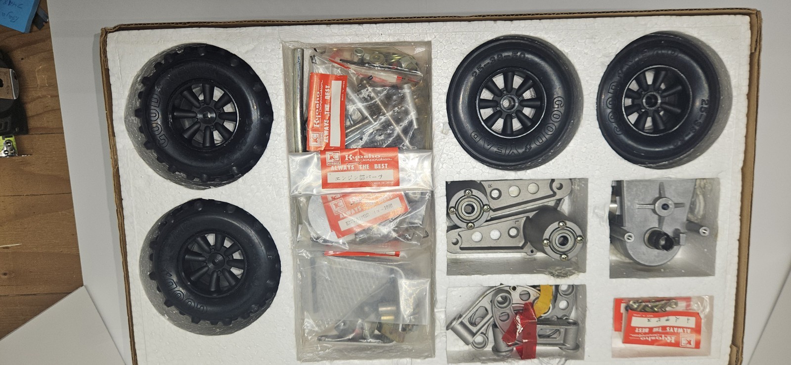 VINTAGE KYOSHO 1/8 Scale BUGGY " BAJA CALIFORNIA " With Lancia Decals Kyo 2283