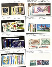 Hungary, Postage Stamp, #1418..2249 Used, 1961-1973