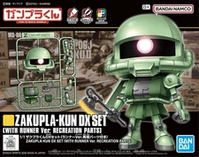 Bandai Zakupla-Kun DX Set (with Runner Ver. Recreated Parts) Model Kit - US