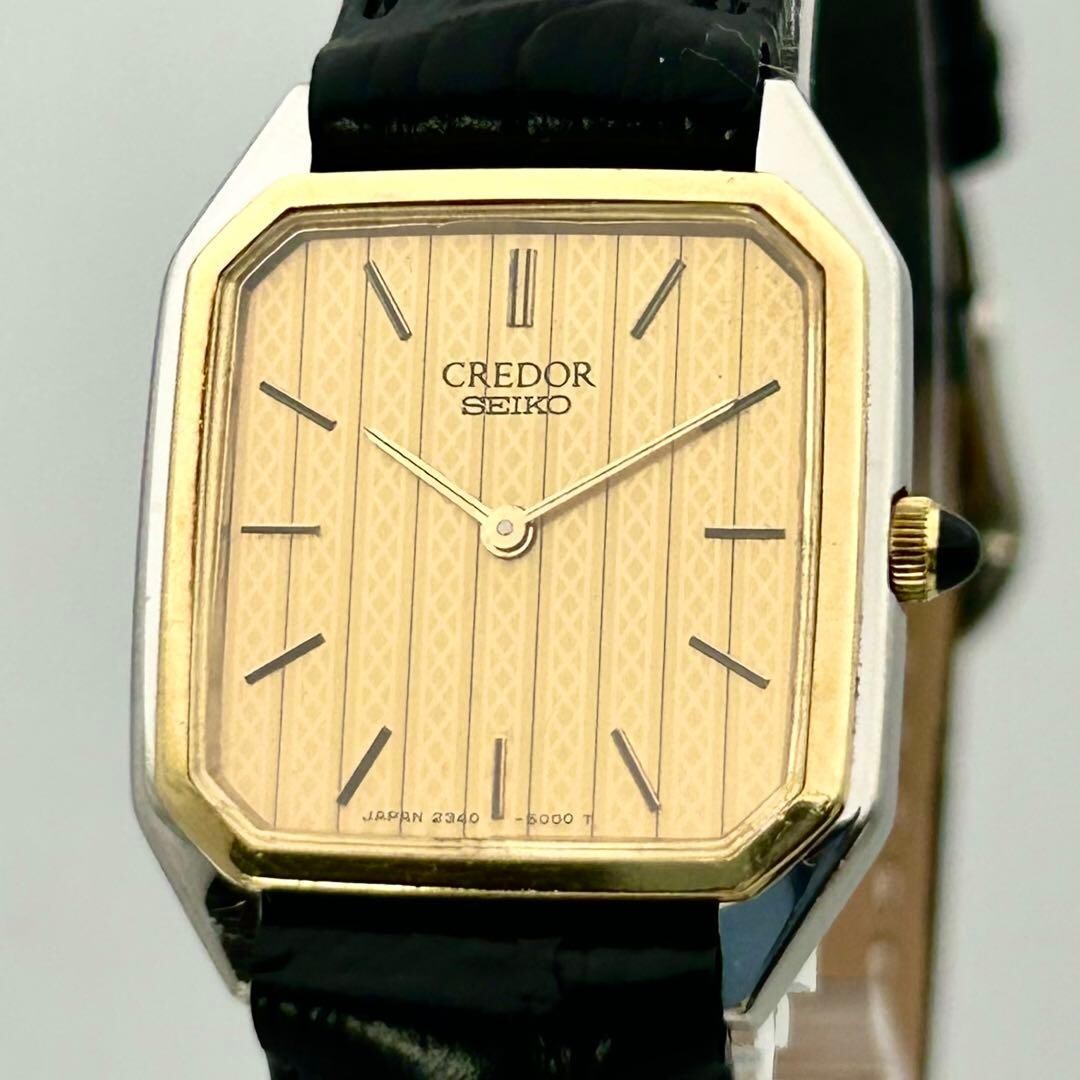 稼働品　CREDOR　２３４０－５０００　コンビ　金文字盤　レディー　クオーツ Seiko Credor 2340-5000 Vintage Gold Dial Quartz Ladie… - Gem