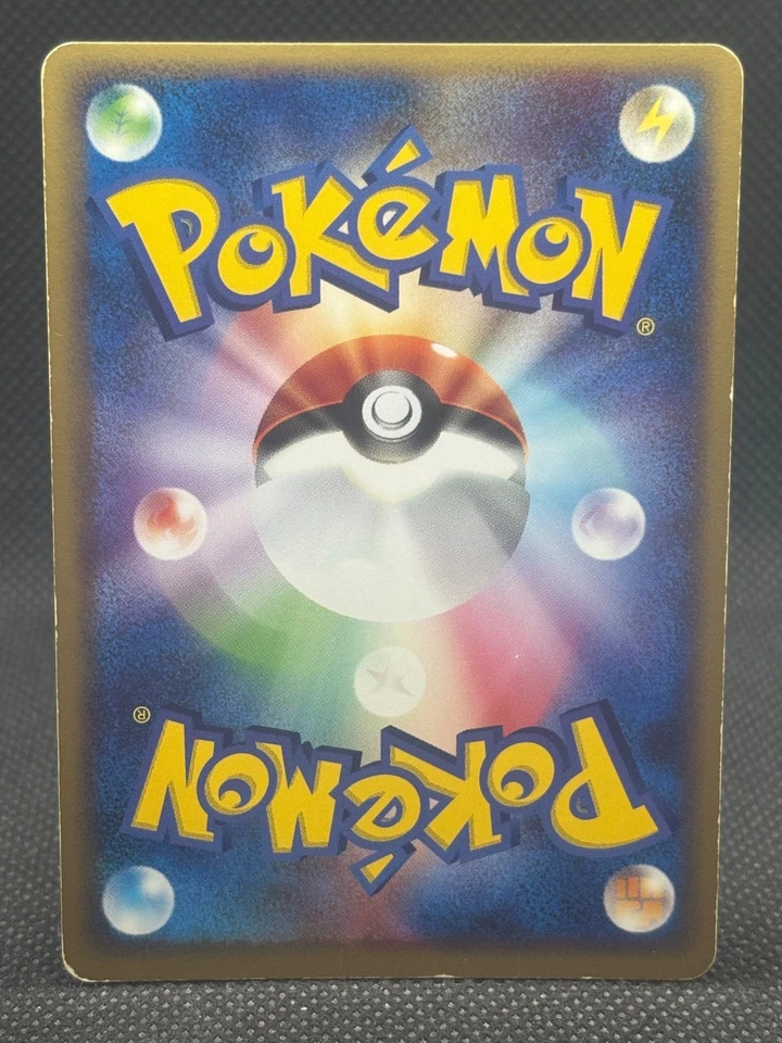 2004 Pokemon TCG Card Clefable ex 066/082 Holo Rare 1st ED Japanese - Image 4 of 4