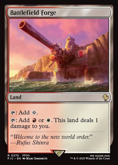 Battlefield Forge 375 R Normal FIC MTG NM