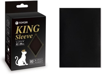 KING Sleeve TCG Card Protector BLACK Mini Gr. 80 Hüllen TOYGER
