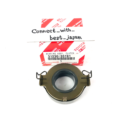 TOYOTA GENUINE BEARING ASSY, CLUTCH RELEASE 31230 - 20191 | eBay