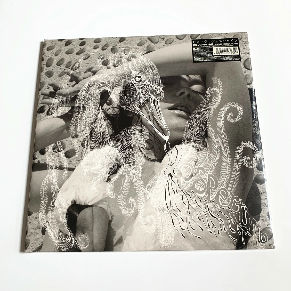 Bjork Björk Vespertine Vinyl Japan First Presssing 2LP Sealed