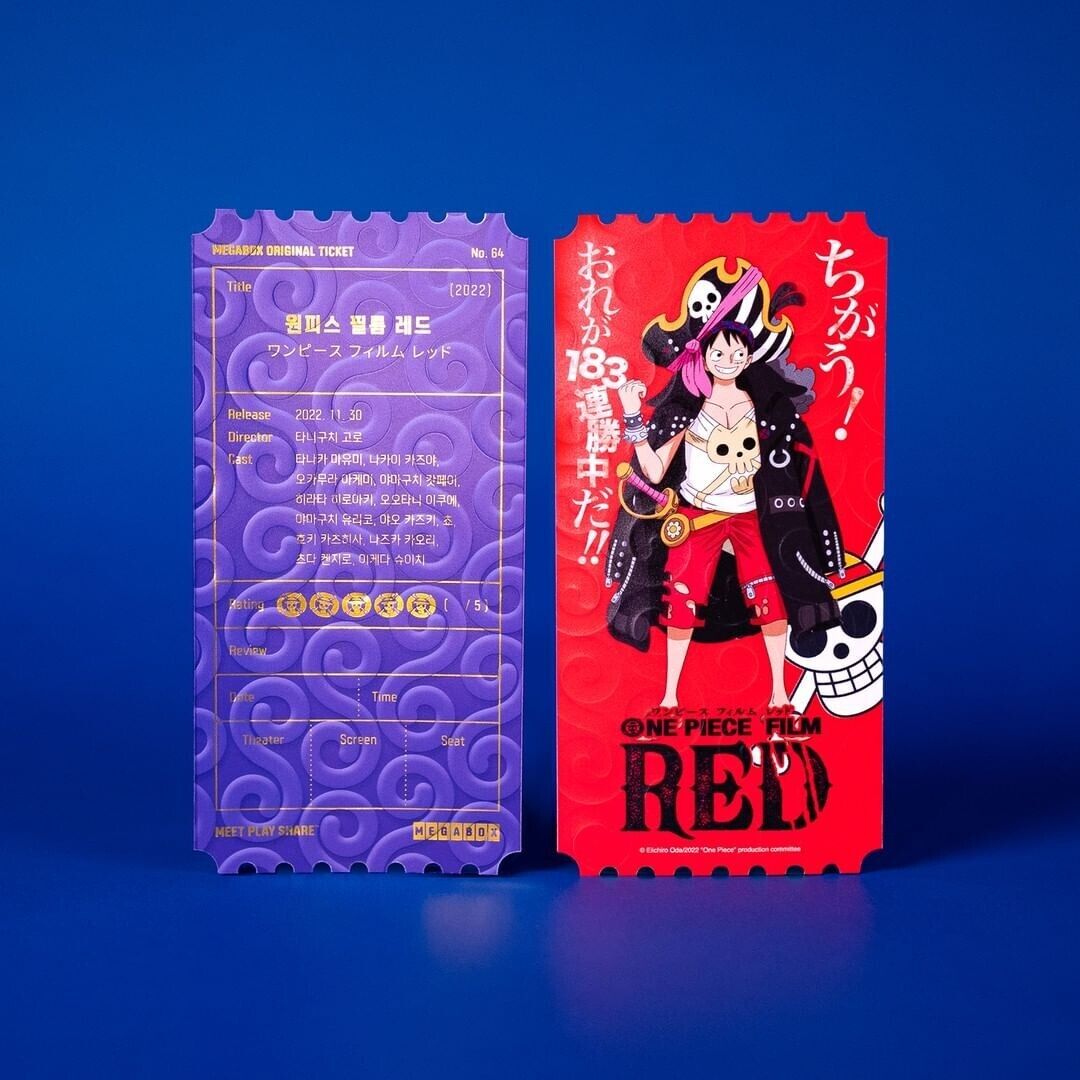 ONE PIECE FILM RED (2022) korea Megabox Original Limited movie ticket set