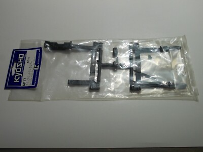 SP-17 Quick Change Battery Holder Set - Kyosho Pure Ten EP Spider TF-2 TF-3