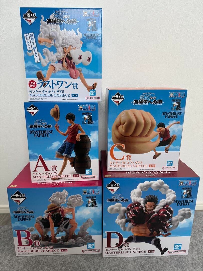 BANDAI Ichiban Kuji One Piece 25th Road to Pirate King A B C D