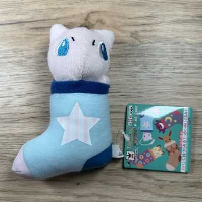 Pokemon Sonne und Mond Mew Strumpf 5 Zoll Pokemikke Plüschtier Banpresto