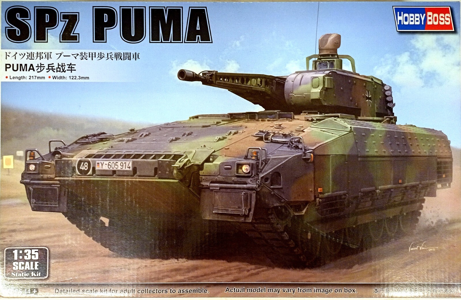 Hobby Boss 083899 1:35 Spz Puma - Bild 2