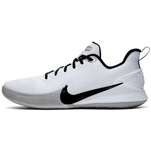 white kobe basketball shoes