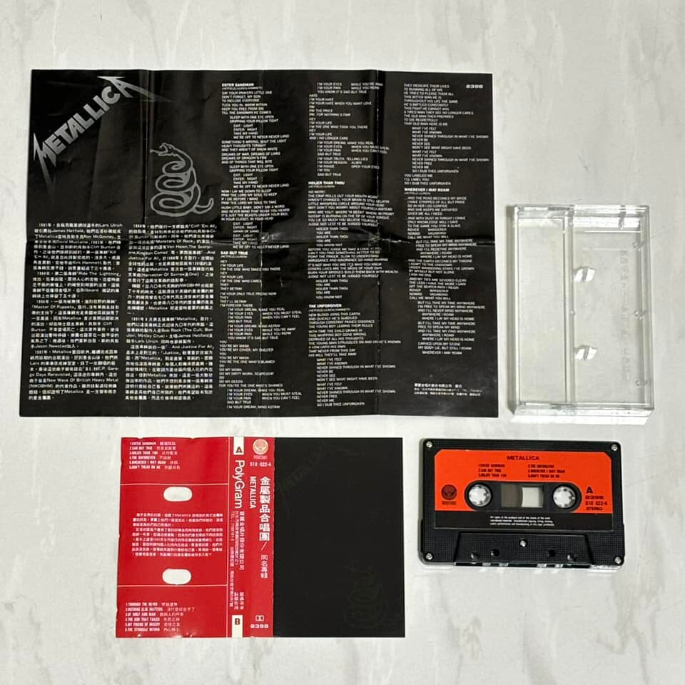 メタリカ black album オリギナル 韓国 1991 Metallica Black Album