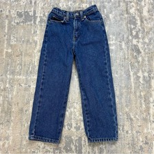 Vintage Faded Glory 5 Pocket Kids Jeans Size 4
