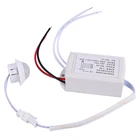Infrared Motion Sensor Light Switch 180-240V For Bulb LED Lamp