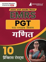 Edugorilla Prep Experts | Emrs Pgt Mathematics Exam Book 2023 (Hindi Edition)...