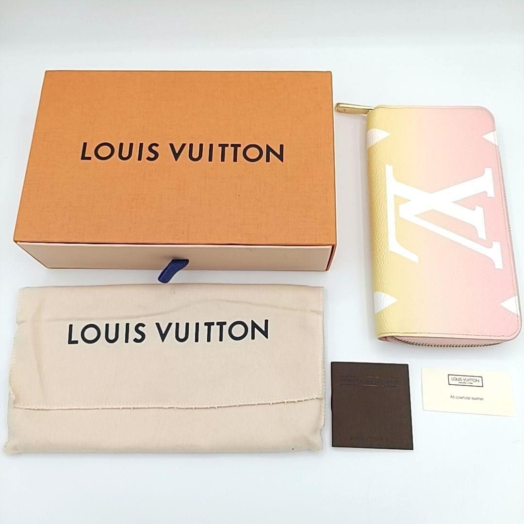 Louis Vuitton By The Pool Monogram Zippy Wallet Rose Clair image 3