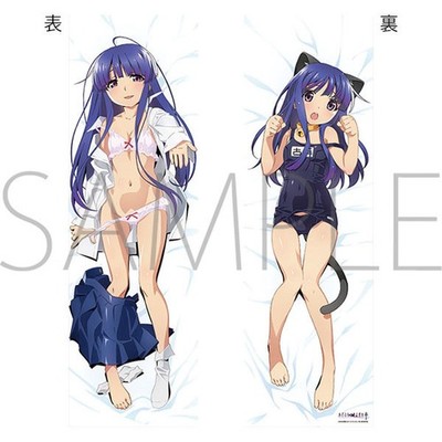 Higurashi When They Cry Sotsu - Rika Furude - Dakimakura Pillow Cover (MOVIC)